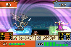 [PokeCommunity.com] Fire Emblem (revived again)