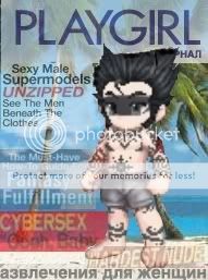 User Image