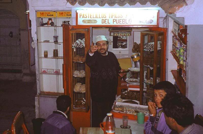 Morocco_Chefchaouen_McDonalds_Store.jpg