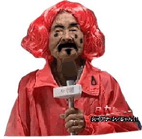 mongo2.gif