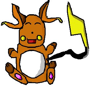 [PokeCommunity.com] My first pic