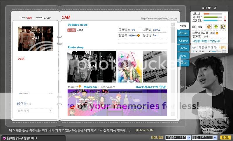 Jin Won, CyWorld. Cyjinwoon