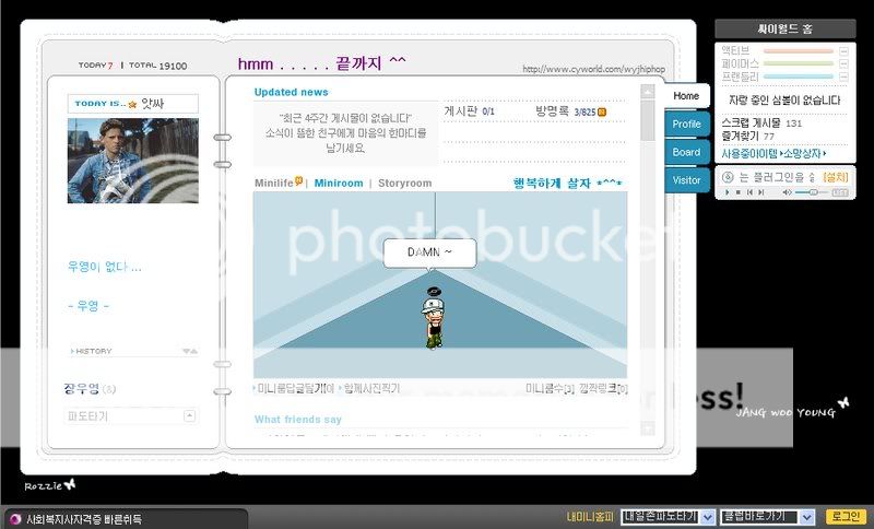 Woo Young, Cyworld. Cywooyoung