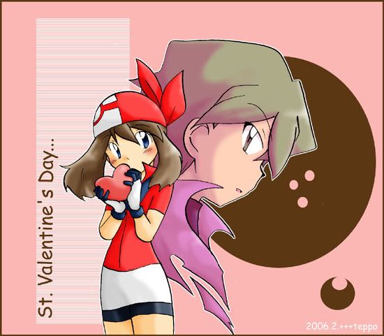 [PokeCommunity.com] The Contestshipping Club