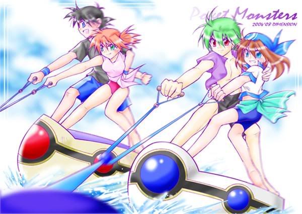 [PokeCommunity.com] The Contestshipping Club
