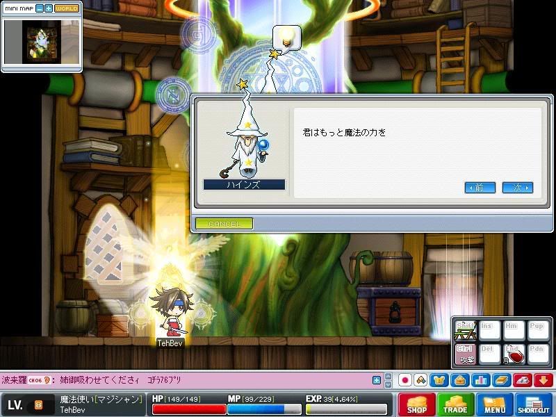 User Image