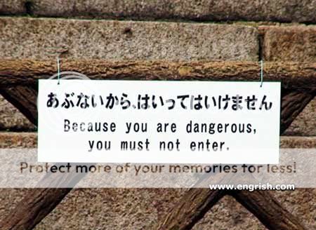 Funneh pics :D Nagoya-castle-warning