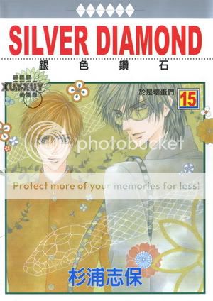 Silver Diamond - Hành trình của màu xanh và hi vọng Silverdiamond01