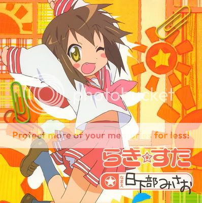 Lucky Star Character Song vol.013 Kusakabe Misao Lucky_Star_Character_Song_Vol013_-_