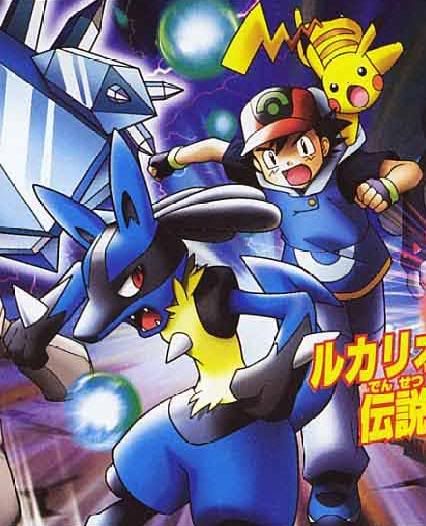 [PokeCommunity.com] Ash/Satoshi Fan Club