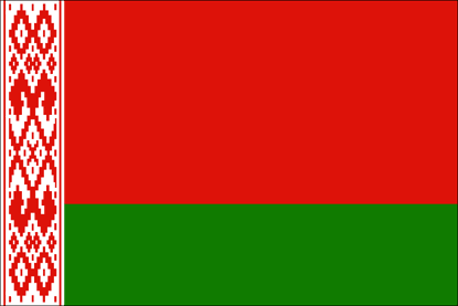 Ficha de Bielorrusia Belarus