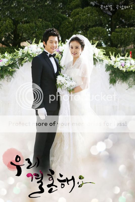 Park Shi Hoo & Moon Chae Won @ WonHoo Couple - Page 116 - soompi