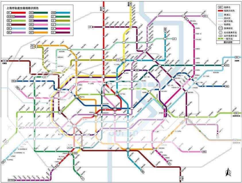 SHANGHAI | Public Transport | Page 9 | SkyscraperCity Forum