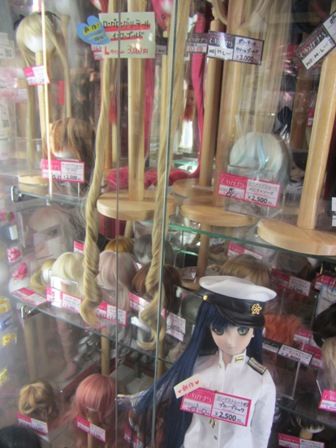 photo IMG_6950.jpg