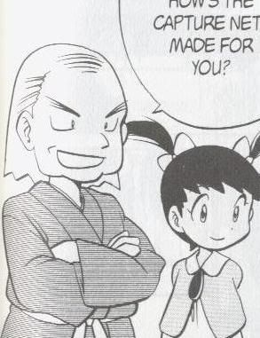 [PokeCommunity.com] Pok?mon Special Picture Posting/Sharing/Request Thread!