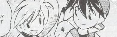 [PokeCommunity.com] Pok?mon Special Picture Posting/Sharing/Request Thread!
