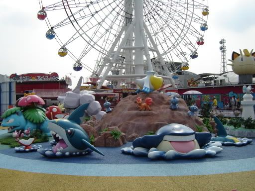 [PokeCommunity.com] Pok?Park (Pok?mon the Park 2005)