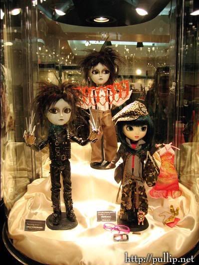PULLIP Haute in New York (LE) — декабрь 2007 Hautegirl