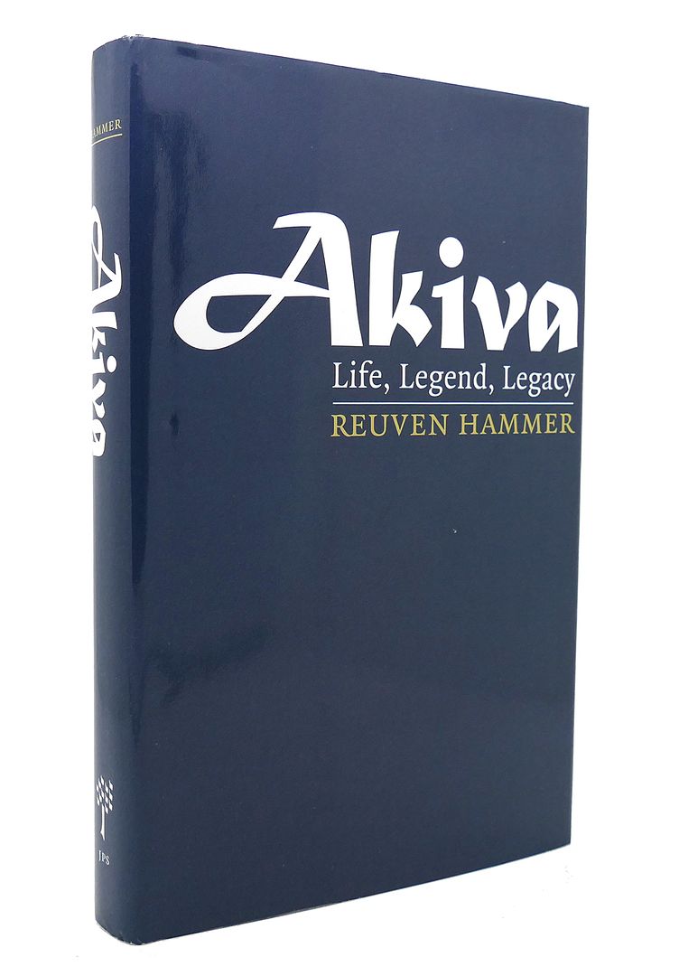 REUVEN HAMMER - Akiva Life, Legend, Legacy