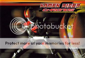 Kamen Rider Chronos Chronoslogo