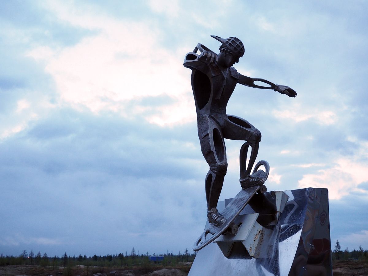 NovyUrengoy009.jpg