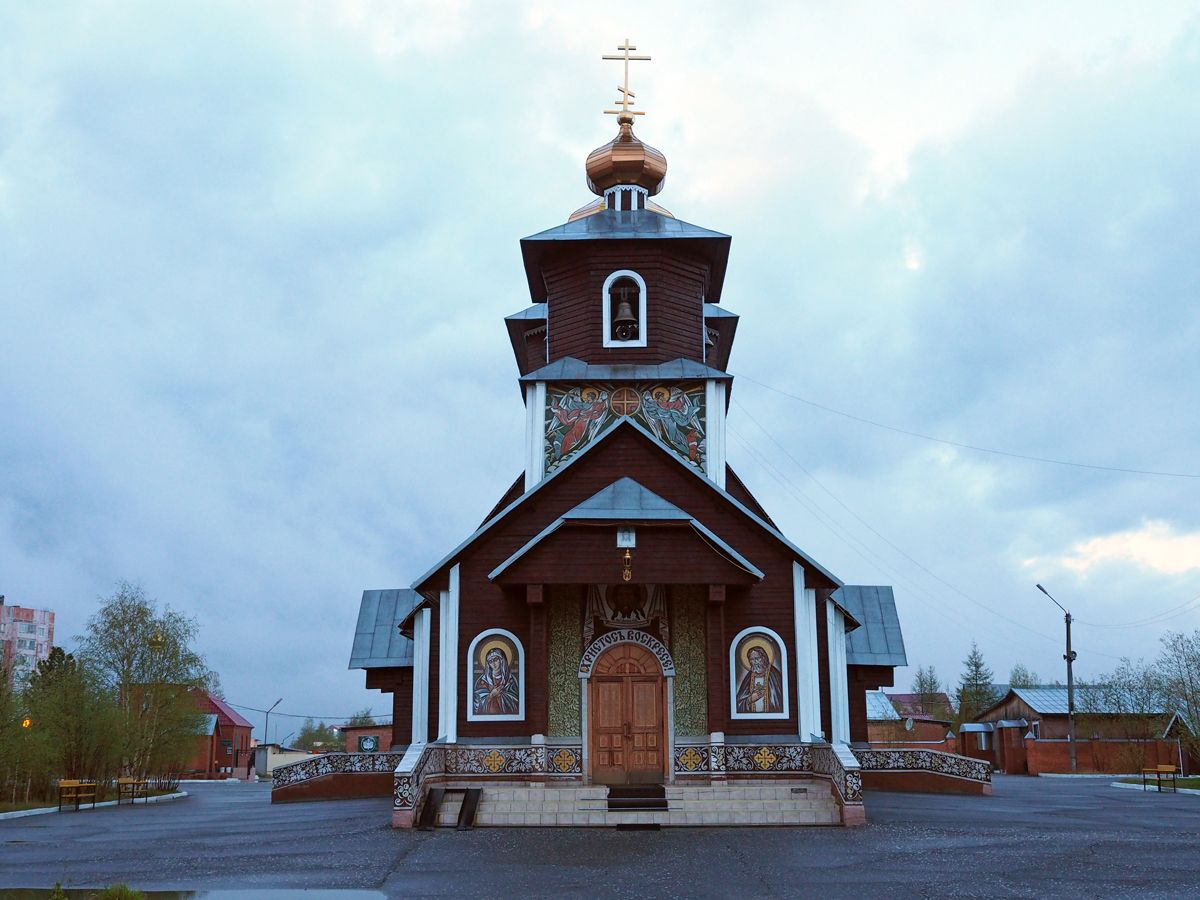 NovyUrengoy013.jpg