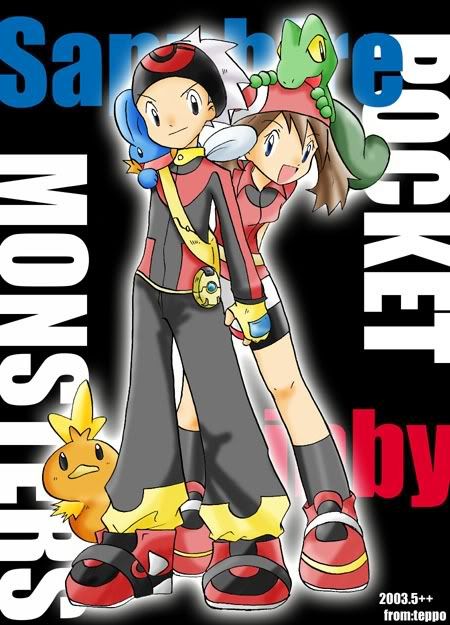 [PokeCommunity.com] May Fan Club!!