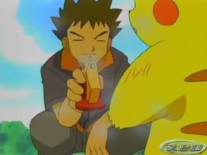 [PokeCommunity.com] The Official Brock Fan Club