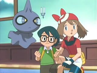 [PokeCommunity.com] The Max/Masato Club