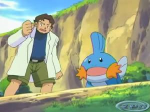 [PokeCommunity.com] The Mudkip Fan Club