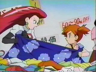 [PokeCommunity.com] ~General Pokemon Anime Picture Club~