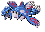 [PokeCommunity.com] MG's Sprite Fusing Workshop (Request)