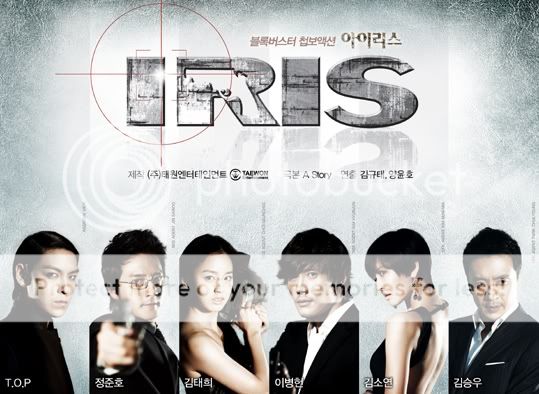 [KBS 2009] IRIS / Lee Byung Hun, Kim Tae Hee, Kim Seung Woo, Jung Joon Ho, T.O.P,... Iris_poster1