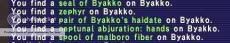 Byakko Run 03/22/2009 3edit