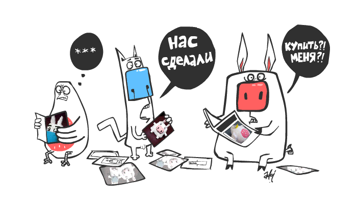 Можно подержать