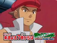 [PokeCommunity.com] General Pokemon Anime Picture and Caption Club