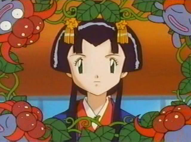 [PokeCommunity.com] The Erika Fan Club