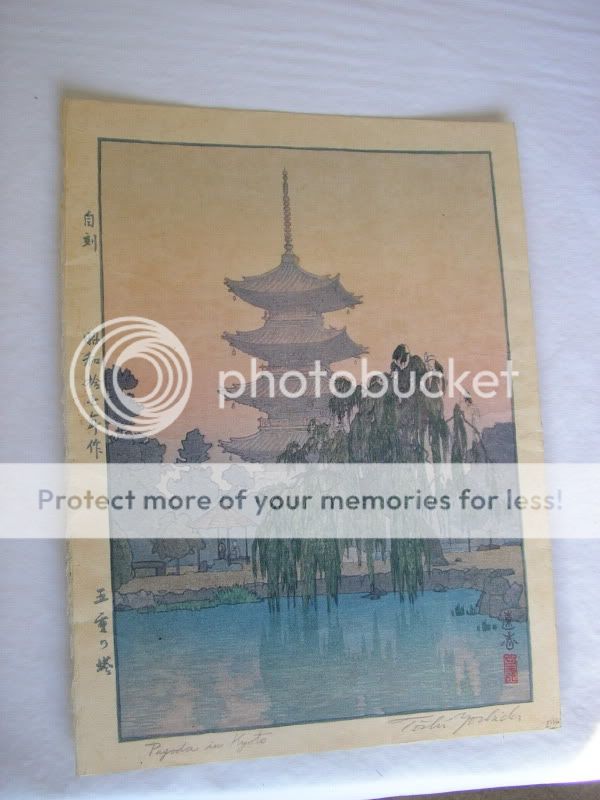 1942 Toshi Yoshida signed Japanese woodblock print Pagoda in Kyoto 