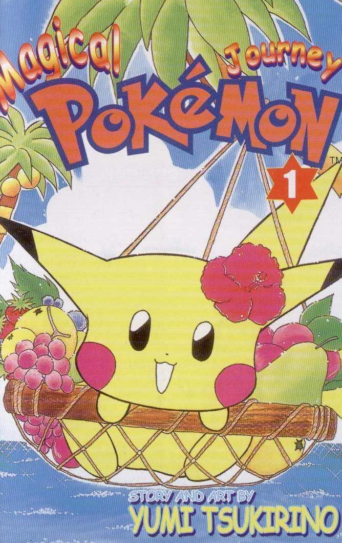 [PokeCommunity.com] MPJ/Chamo-Chamo Pretty discussion