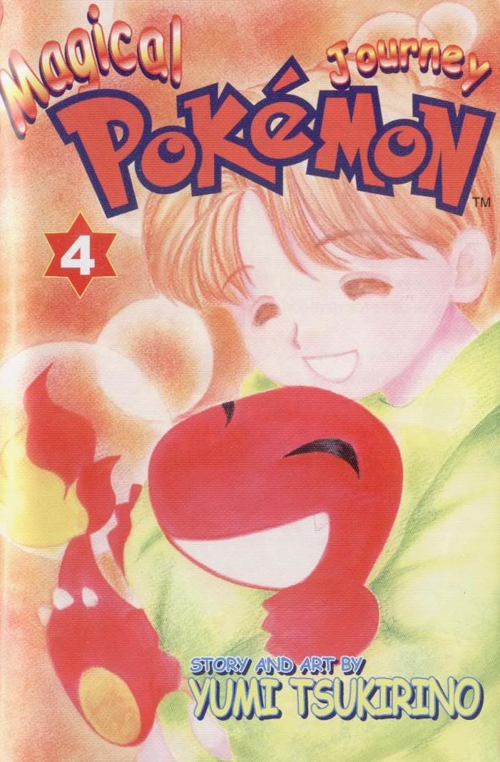 [PokeCommunity.com] MPJ/Chamo-Chamo Pretty discussion
