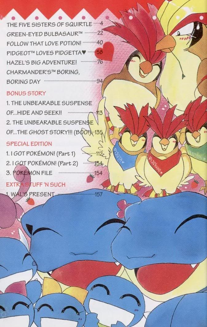 [PokeCommunity.com] MPJ/Chamo-Chamo Pretty discussion