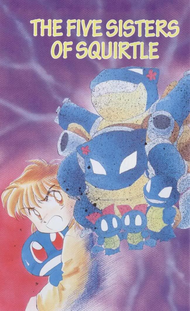 [PokeCommunity.com] MPJ/Chamo-Chamo Pretty discussion