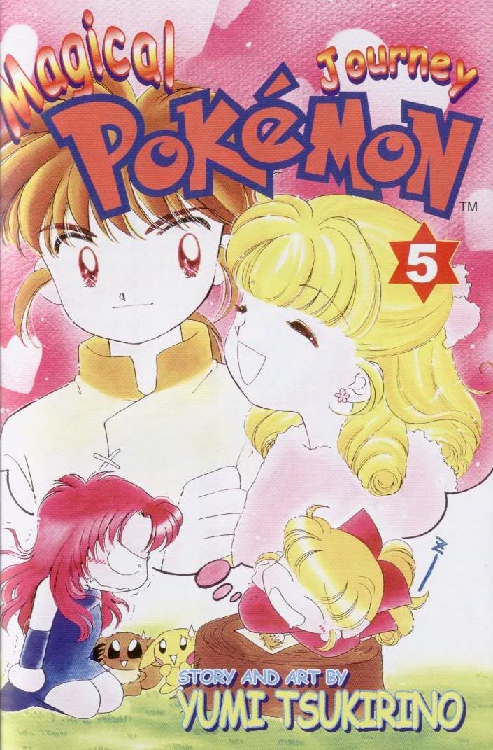 [PokeCommunity.com] MPJ/Chamo-Chamo Pretty discussion