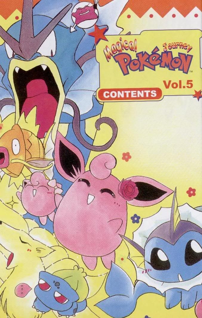 [PokeCommunity.com] MPJ/Chamo-Chamo Pretty discussion