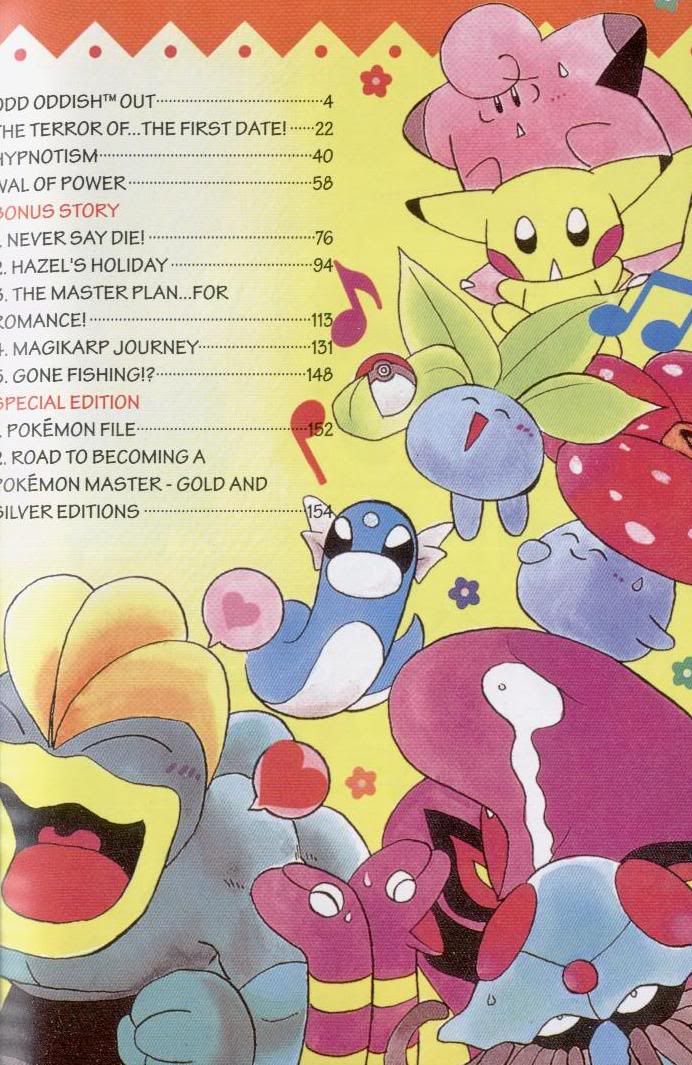 [PokeCommunity.com] MPJ/Chamo-Chamo Pretty discussion