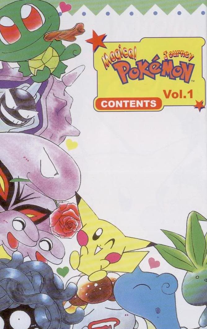 [PokeCommunity.com] MPJ/Chamo-Chamo Pretty discussion
