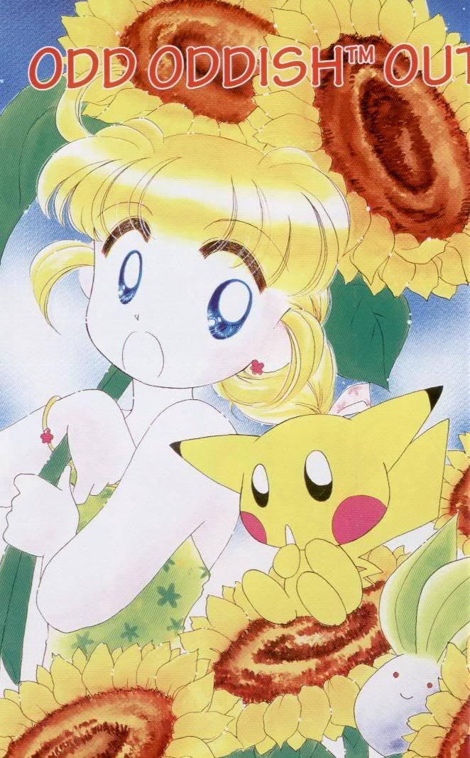 [PokeCommunity.com] MPJ/Chamo-Chamo Pretty discussion