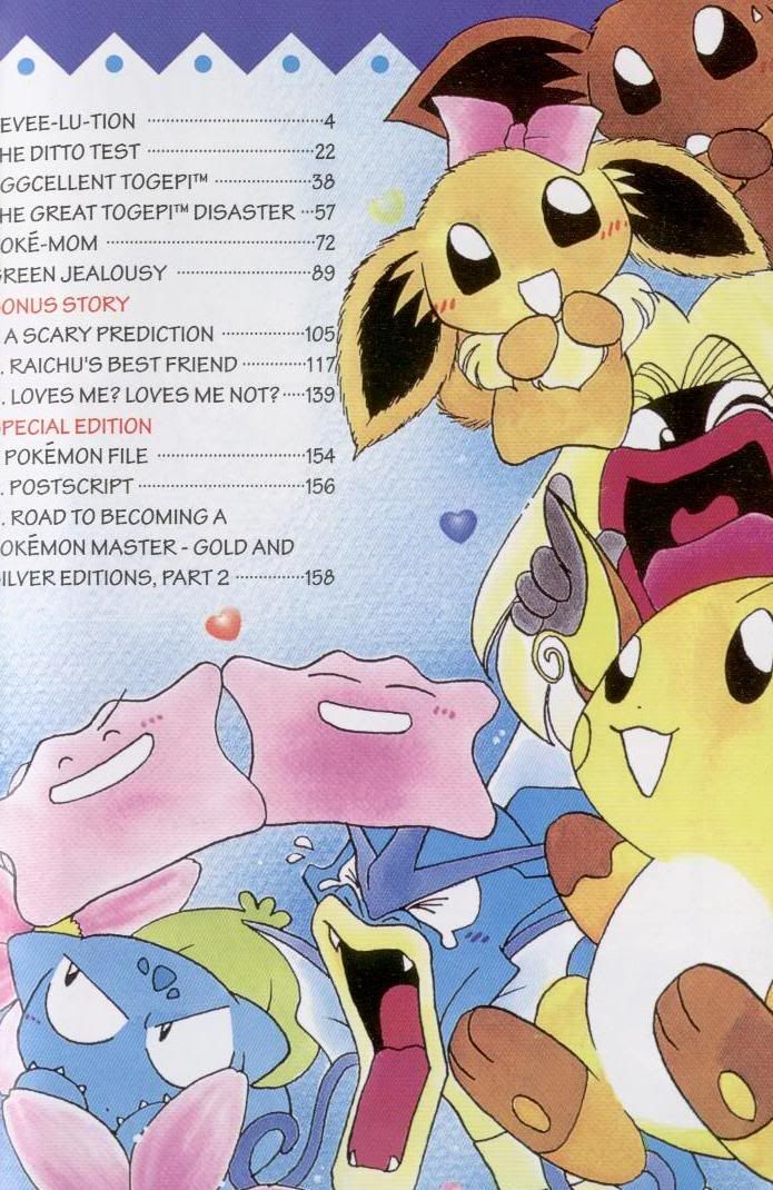 [PokeCommunity.com] MPJ/Chamo-Chamo Pretty discussion