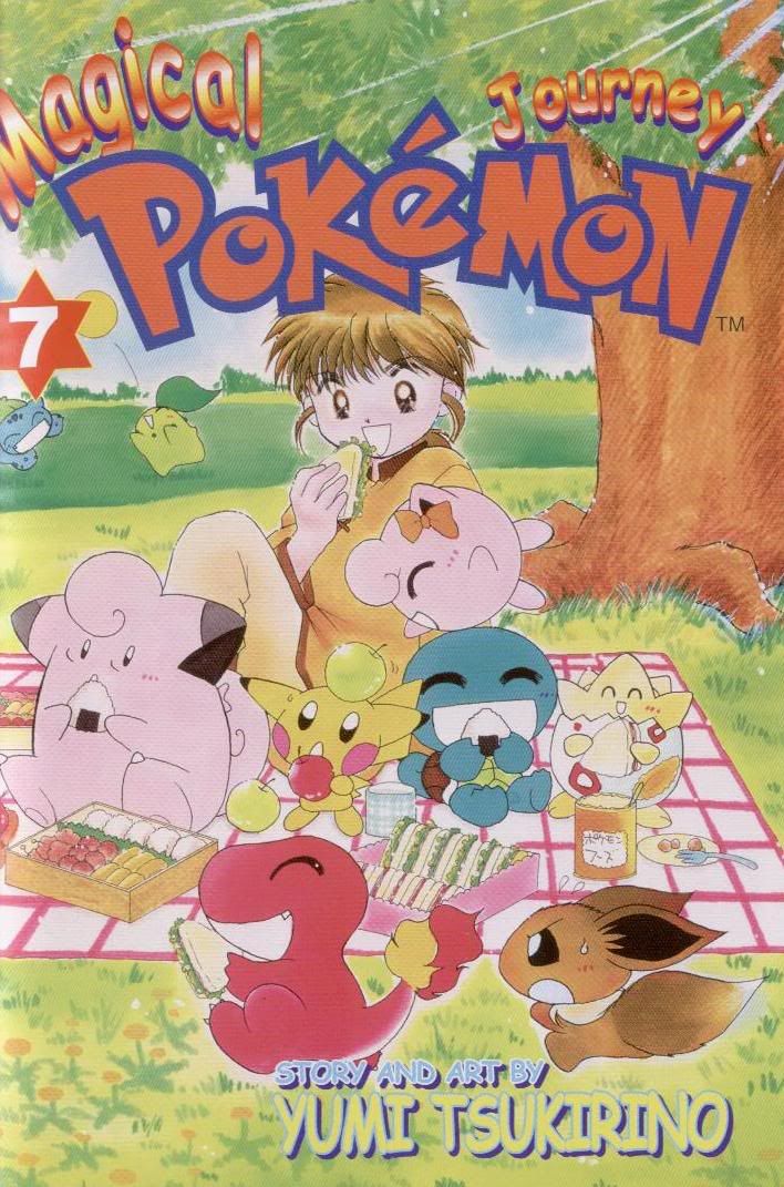 [PokeCommunity.com] MPJ/Chamo-Chamo Pretty discussion