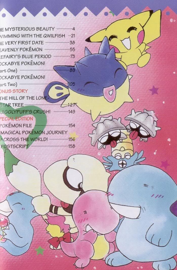 [PokeCommunity.com] MPJ/Chamo-Chamo Pretty discussion